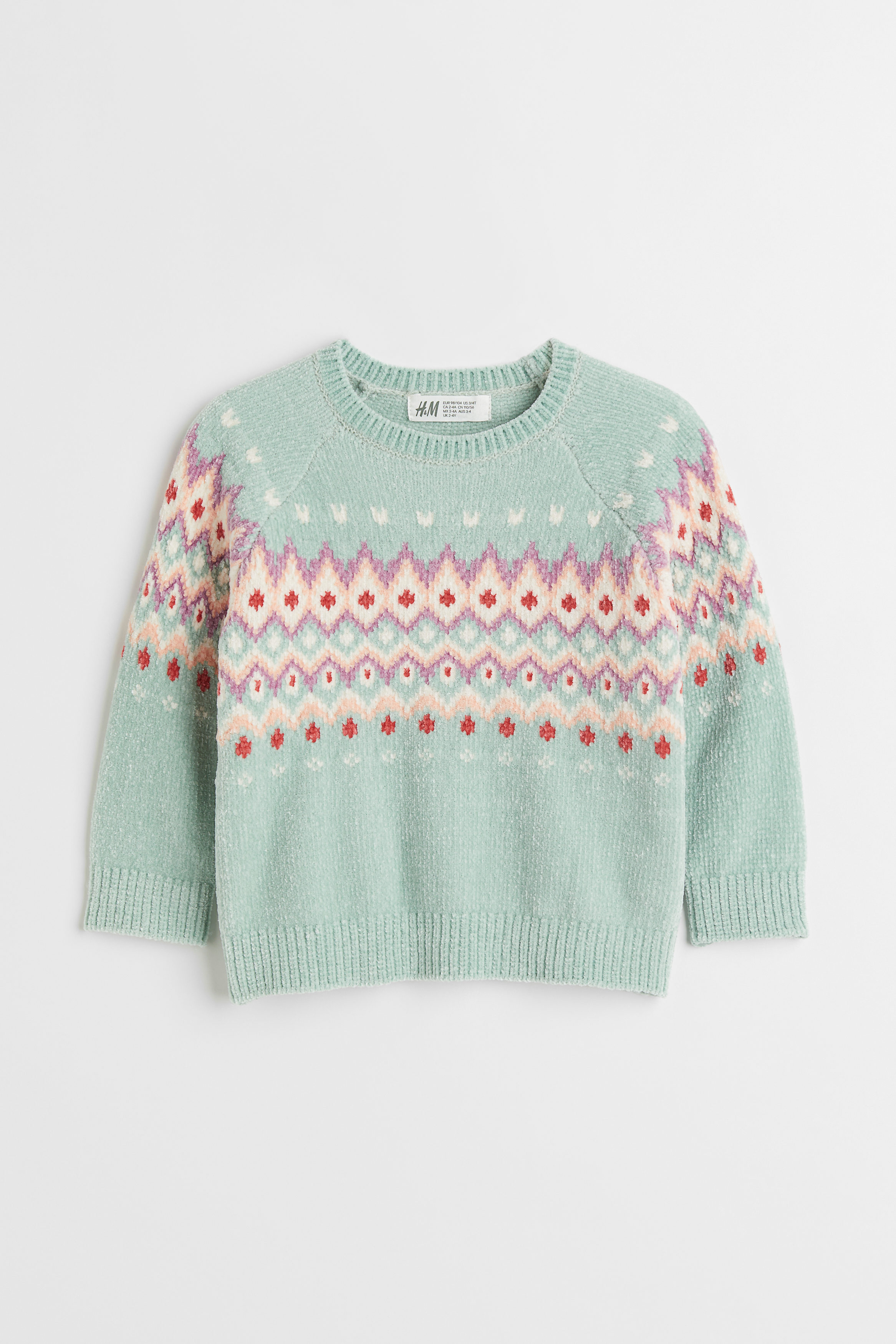 H&M Pullover Rabatt 56 % Blau/Beige 98 KINDER Pullovers & Sweatshirts Stricken 