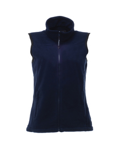 Regatta Womens/ladies Haber Ii 250 Series Anti-pill Fleece Bodywarmer / Sleeveless Jacket