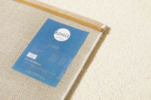 Homie Living Laagpolig Tapijt - Lido - 18mm - 2,65kg/m²