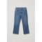 Cropped Flared Jeans Blue