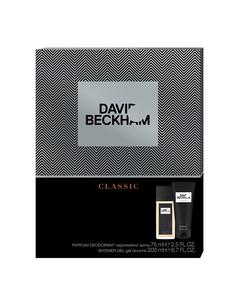 Giftset David Beckham Classic Deo Spray 75ml + Shower Gel 200ml