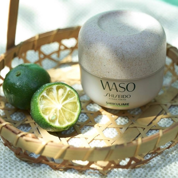 SHISEIDO Shiseido Waso Shikulime Mega Hydrating Moisturizer 50ml