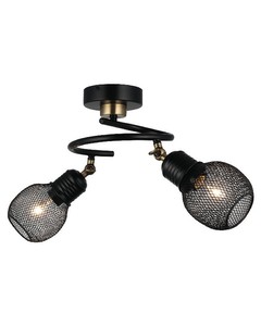 Homemania Pende Plafondlamp - Plafondlamp - Van Muur - Goud, Zwart In Metaal, 32 X 19 X 34 Cm, 2 X E27, Max 40w