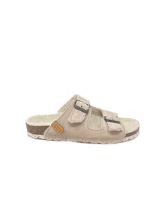 Cozy Beige Suede Home Slippers
